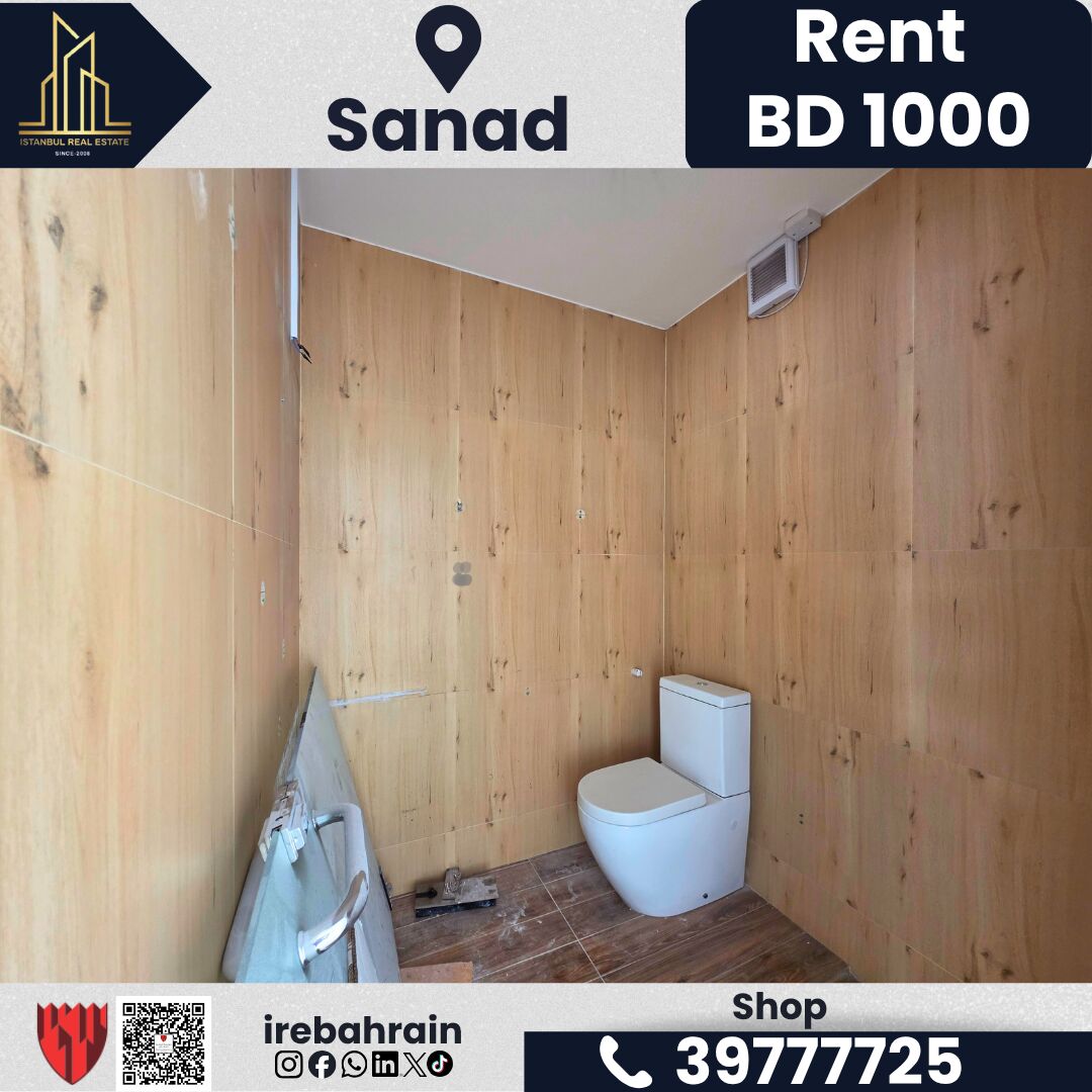 Sanad, Shops, BHD 1000,  220 Sq. Meter,  High-Facing Shop For Rent &ndash; Sanad | BD 1,000/-