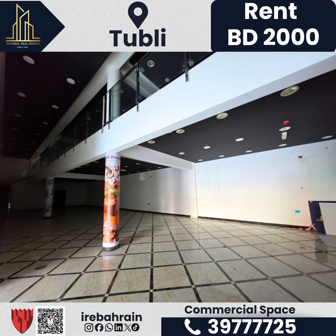 Tubli, Shops, BHD 2000,  500 Sq. Meter,  High-Facing Commercial Space For Rent &ndash; Tubli | BD 2,000/-