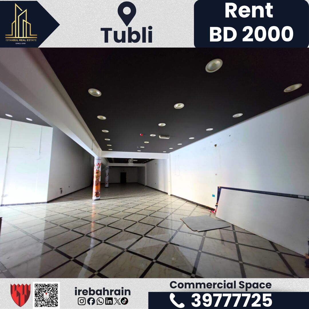 Tubli, Shops, BHD 2000,  500 Sq. Meter,  High-Facing Commercial Space For Rent &ndash; Tubli | BD 2,000/-