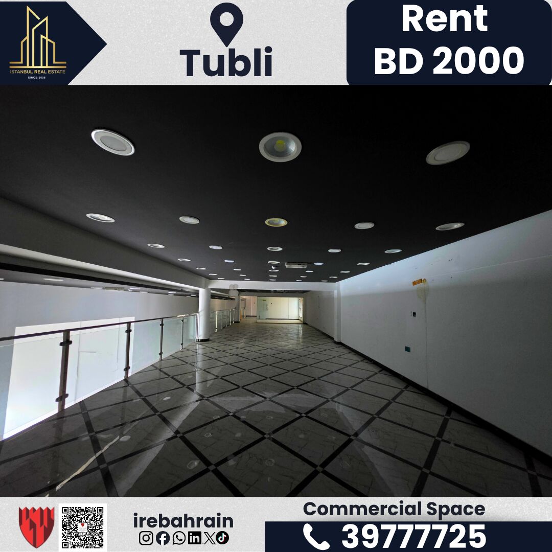 Tubli, Shops, BHD 2000,  500 Sq. Meter,  High-Facing Commercial Space For Rent &ndash; Tubli | BD 2,000/-