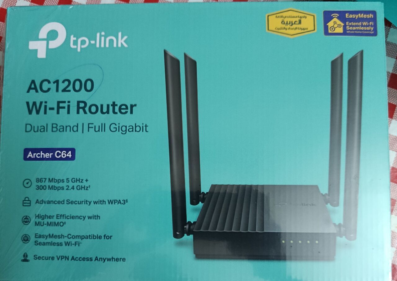 Jeddah, Mobile Phones, SAR 121,  Tplink AC1200 Mesh New Technology New Model