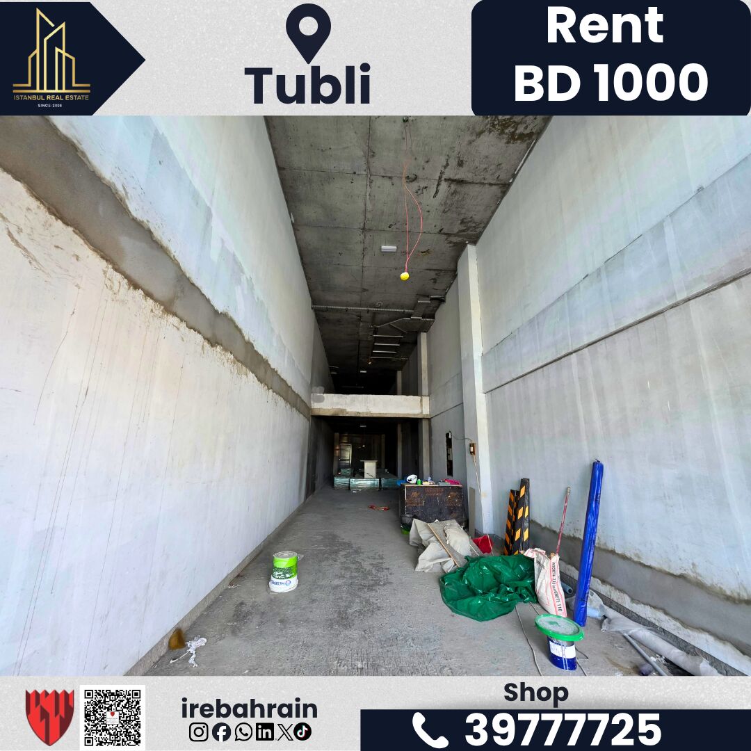 Tubli, Shops, BHD 1000,  175 Sq. Meter,  High-Facing Shop For Rent &ndash; Tubli | BD 1,000/-