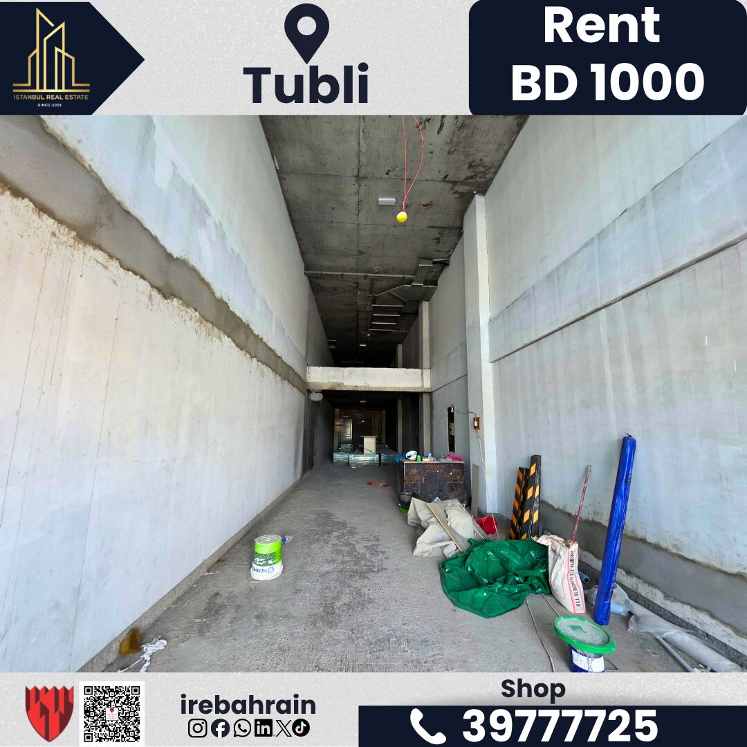 Tubli, Shops, BHD 1000,  175 Sq. Meter,  High-Facing Shop For Rent &ndash; Tubli | BD 1,000/-