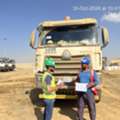 HSE Officer / Safety Officer