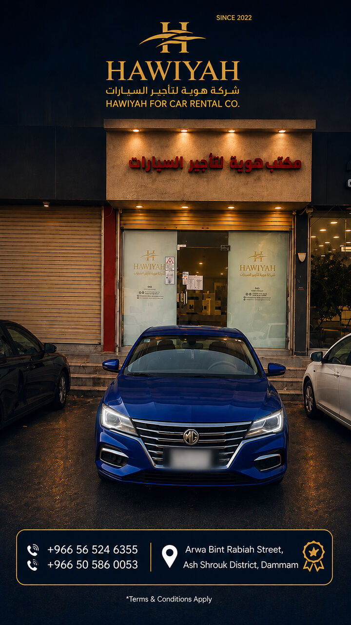 Dammam, Automotive, 20% OFF On Daily & Monthly Car Rentals