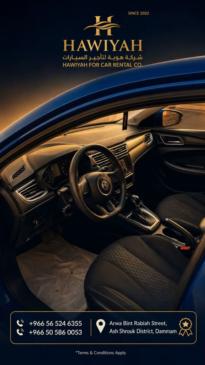 Dammam, Automotive, 20% OFF On Daily & Monthly Car Rentals