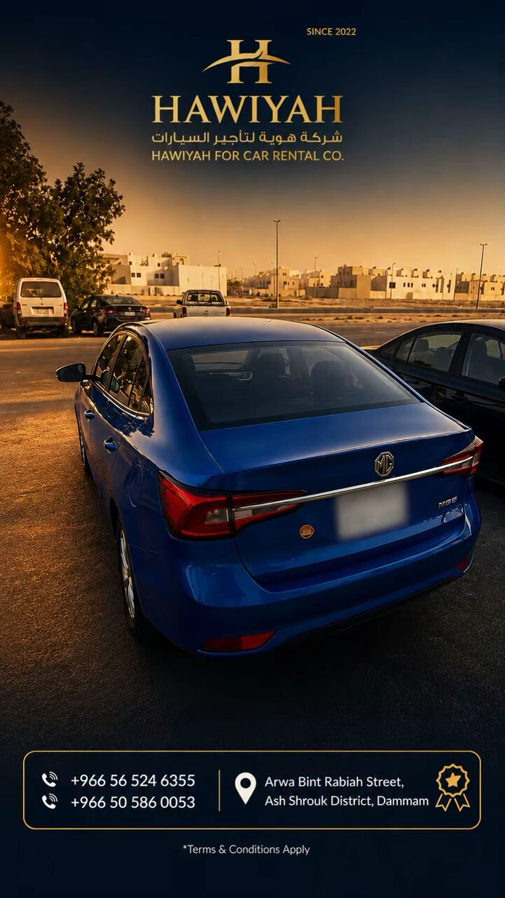 Dammam, Automotive, 20% OFF On Daily & Monthly Car Rentals