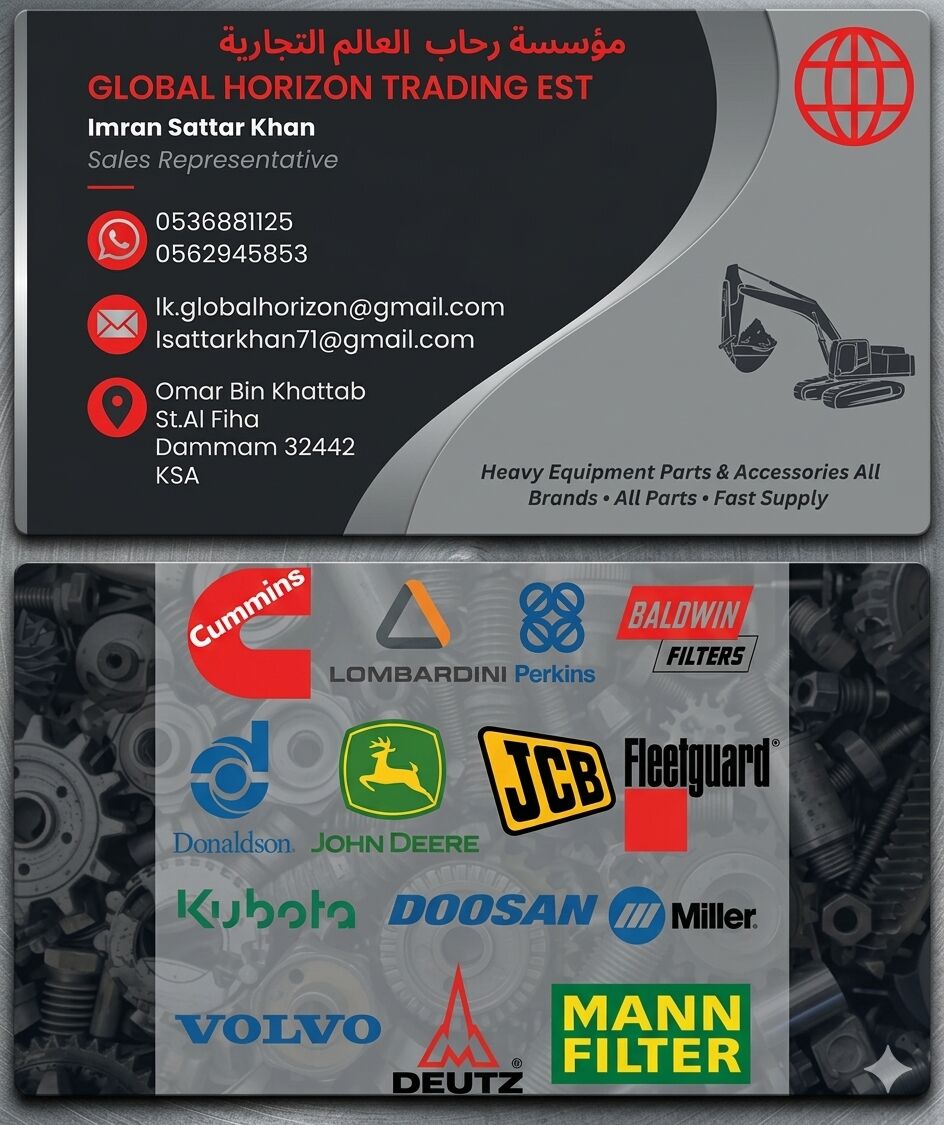 Dammam, Heavy Equipment, Heavy Equipment Spare Parts Specialist - Dammam Supplier - Caterpillar, Komatsu, JCB Etc.