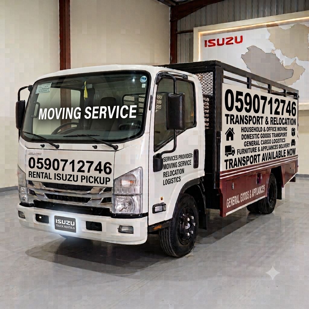Riyadh, Pick Up & Drop Off, Small Pickup Truck And Big Trucks All Available For Transportation