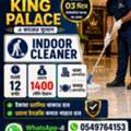 Indoor Cleaner Kafala(king Palace)