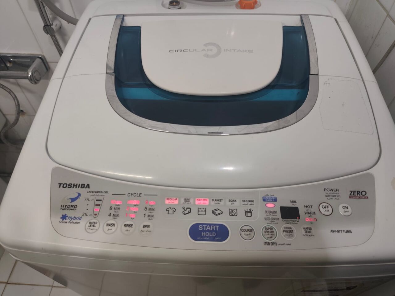 Riyadh, Appliances, SAR 200,  Toshiba Washing Machine
