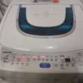 SAR 200,  Toshiba Washing Machine