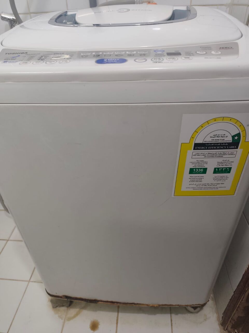 Riyadh, Appliances, SAR 200,  Toshiba Washing Machine