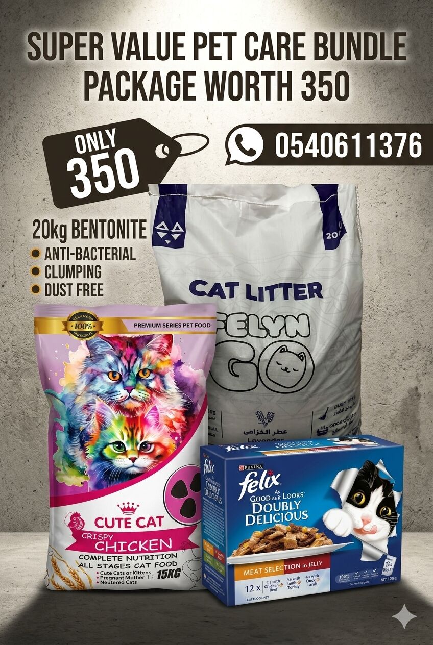 Riyadh, Pet Supplies, SAR 350,  📢 Super Value Cat Care Bundle – All You Need For Just 350! 🐾