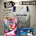 SAR 350,  📢 Super Value Cat Care Bundle – All You Need For Just 350! 🐾