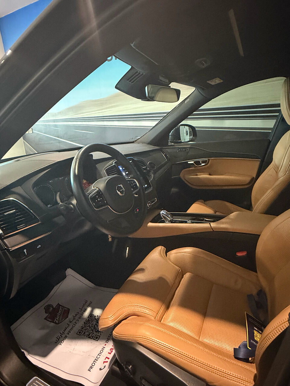 Manama, Vehicles, Cars & Trucks , BHD 15000,  Volvo XC90,  2022,  Automatic,  34800 KM,   Dealer Maintained