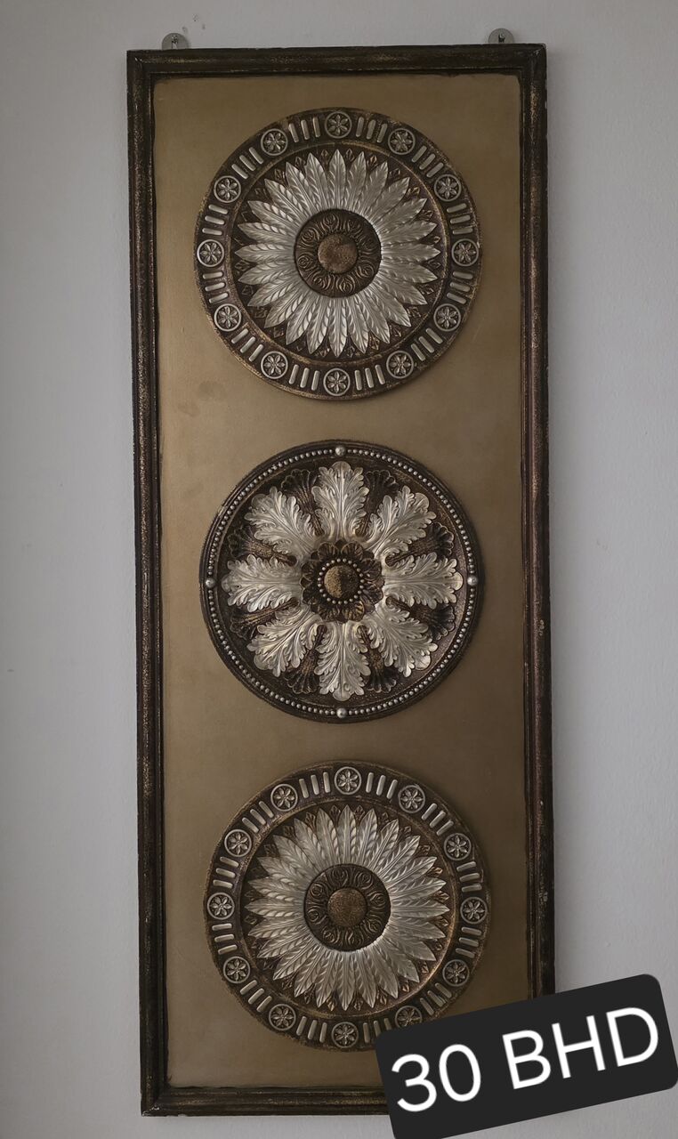 Juffair, Household Items, Household Decor Items