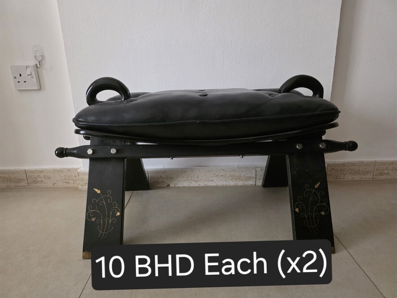 Juffair, Household Items, Household Decor Items
