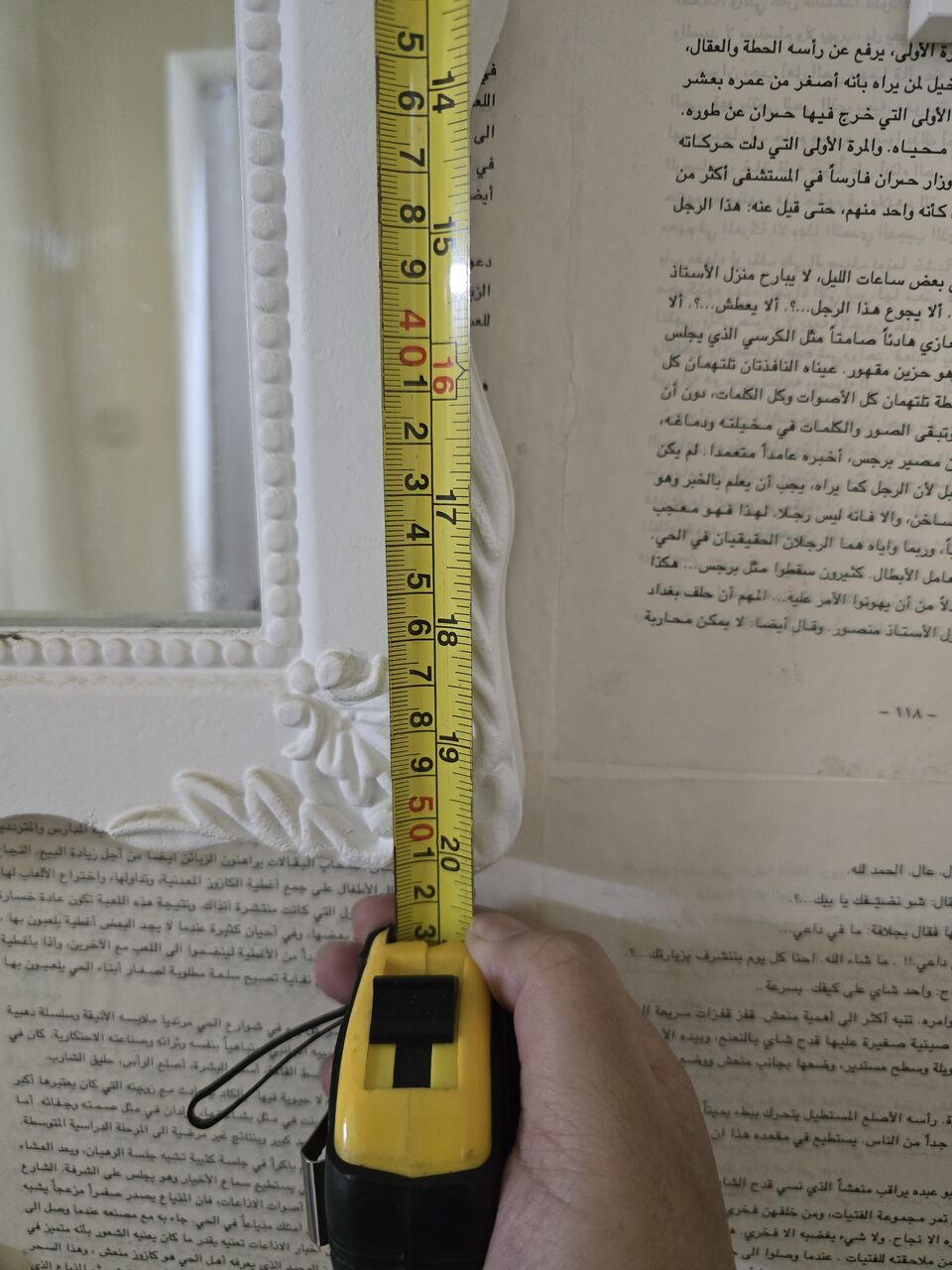 Riyadh, Household Items, SAR 15,  BIG MIRROR IN THROWAWAY PRICE