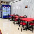 Hotel For Sale