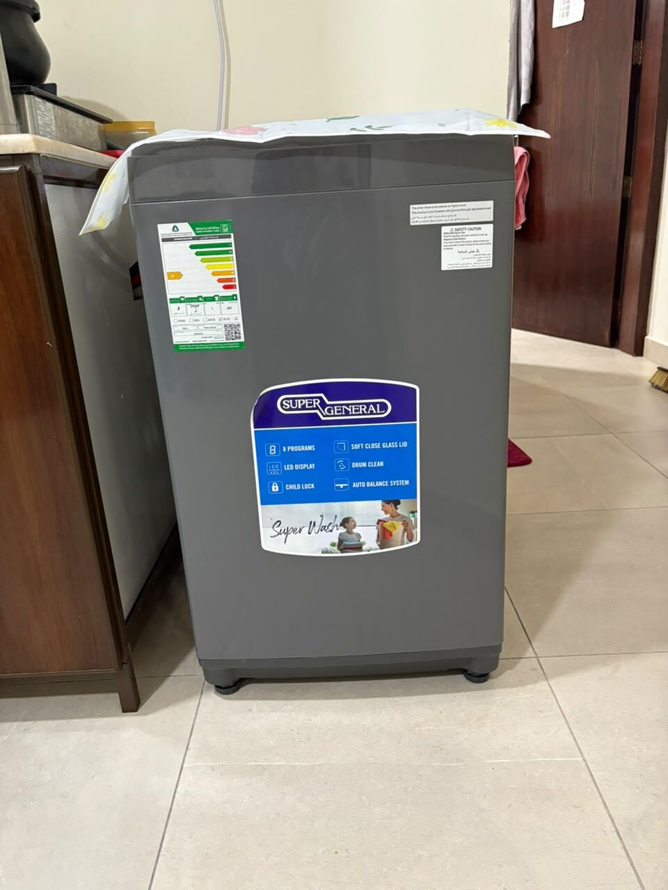 Al Khobar Al Shamalia, Appliances, SAR 1450,  Refrigerator 205Ltr & Washing Machine -7kg Top Load