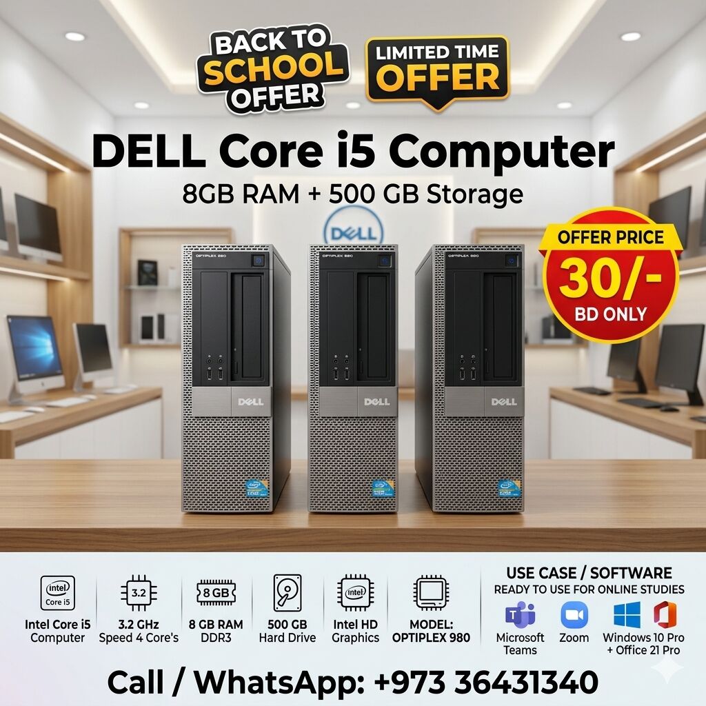 Isa Town, Computers, BHD 30,  Special Offer DELL Core I5 Computer 8GB RAM 500GB Hard Drive Good Working Win 10 Pro Ready