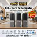 BHD 30,  Special Offer DELL Core I5 Computer 8GB RAM 500GB Hard Drive Good Working Win 10 Pro Ready
