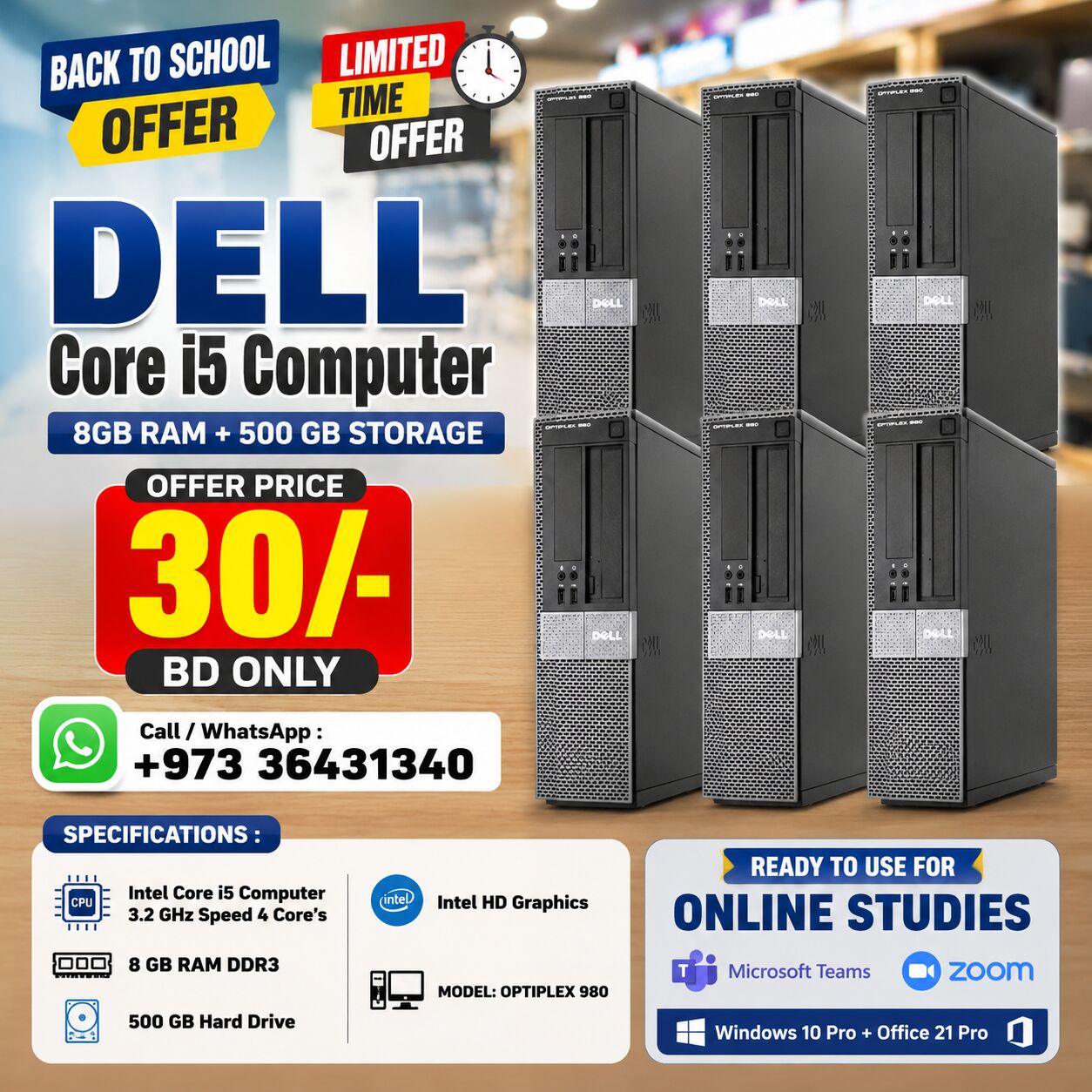 Muharraq, Electronics, BHD 30,  Special Offer DELL Core I5 Computer 8GB RAM 500GB Hard Drive Good Working Win 10 Pro Ready