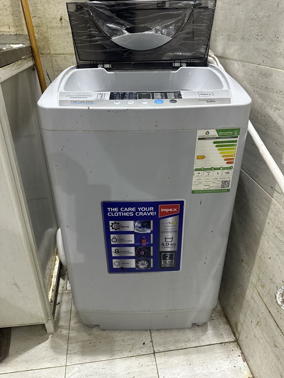 Umm Al Hamam, Electronics, SAR 400,  Washing Machine Automatic SAR 400