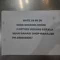 SAR 400/month,  Need Sherig Room Partner