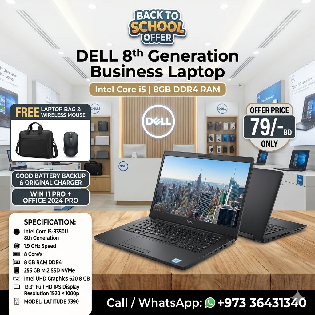 Muharraq, Electronics, BHD 79,  DELL Core I5 8th Generation Business Laptop 13.3" Full HD Screen 8GB DDR4 RAM 256GB M2 SSD