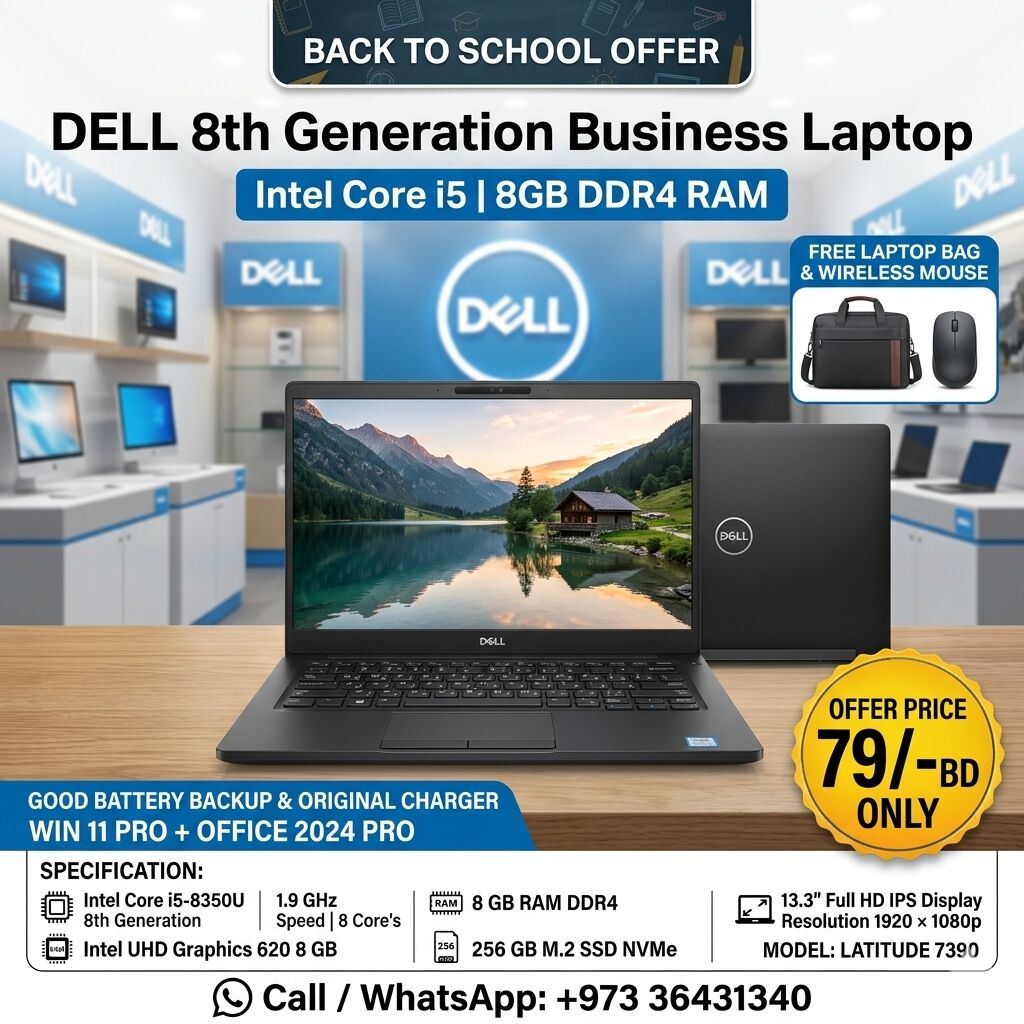 Isa Town, Computers, BHD 79,  DELL Core I5 8th Generation Business Laptop 13.3" Full HD Screen 8GB DDR4 RAM 256GB M2 SSD