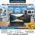 BHD 79,  DELL Core I5 8th Generation Business Laptop 13.3" Full HD Screen 8GB DDR4 RAM 256GB M2 SSD