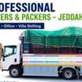 , Home Shifting Riyadh Labour Pakistan🇵🇰 .Expert Packing, Furniture Dismantlin0534664074