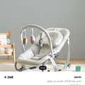 SAR 120,  Juniors Fossil Rocker For A Baby