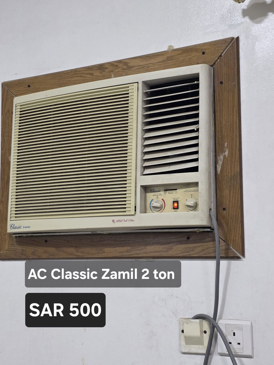 Yanbu, Household Items, SAR 400,  URGENT SALE FINAL GOING FROM SAR 250 TO SAR 500