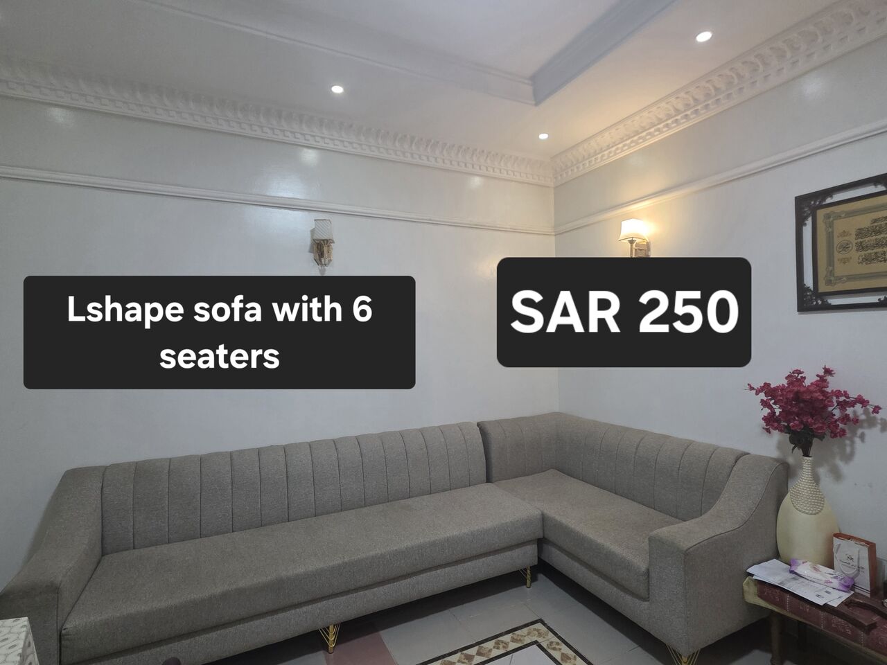 Yanbu, Household Items, SAR 400,  URGENT SALE FINAL GOING FROM SAR 250 TO SAR 500