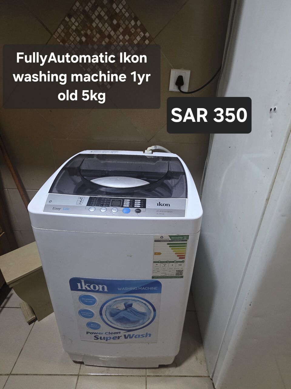 Yanbu, Household Items, SAR 400,  URGENT SALE FINAL GOING FROM SAR 250 TO SAR 500