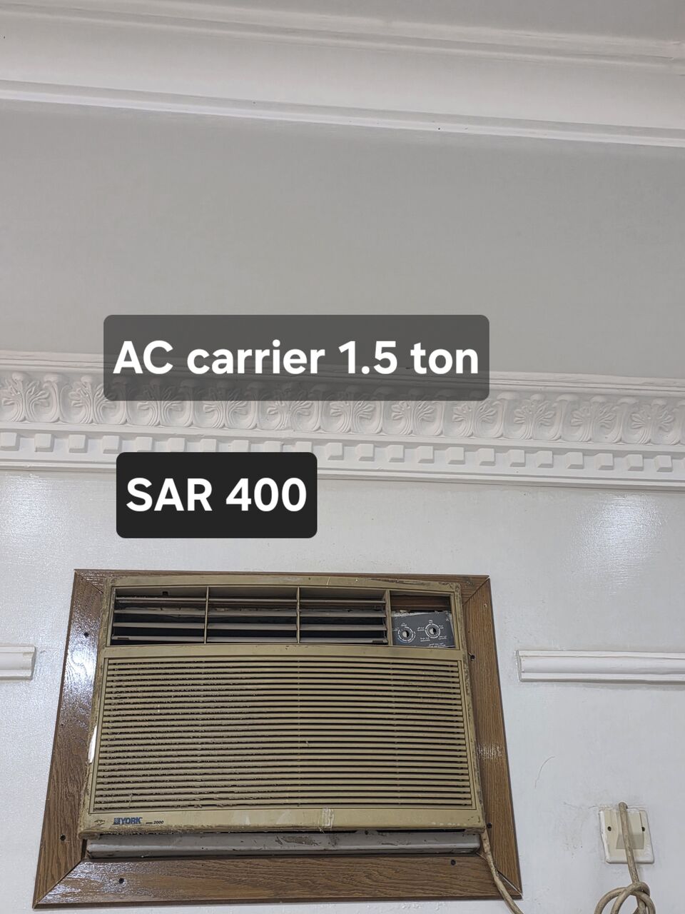 Yanbu, Household Items, SAR 400,  URGENT SALE FINAL GOING FROM SAR 250 TO SAR 500