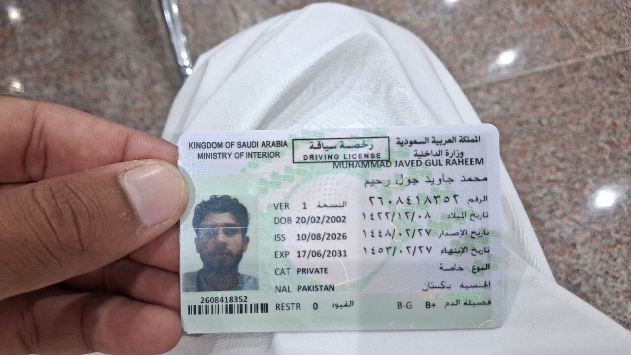 Riyadh, Job Seekers, Need House Driver Job