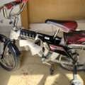 SAR 200,  Cycle Like New