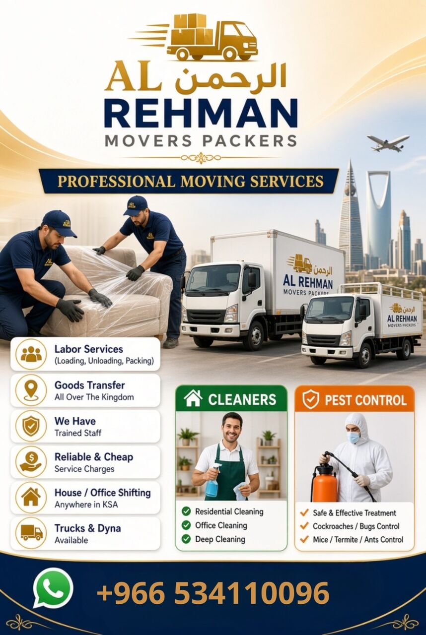 Riyadh, Labor/Moving, Al Rehman Movers  Packers Cleaners House Office Shifting