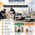 Al Rehman Movers  Packers Cleaners House Office Shifting