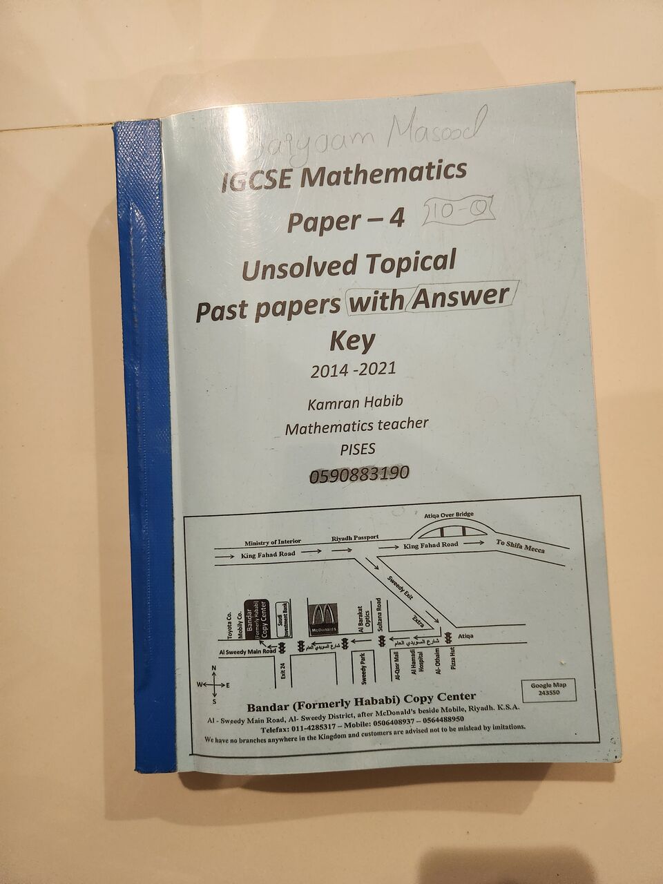 Riyadh, Books, SAR 30,  Igcse Topical Past Papers Bio P6 Chem P6 Phy P6 And P4 Maths P2 And P4