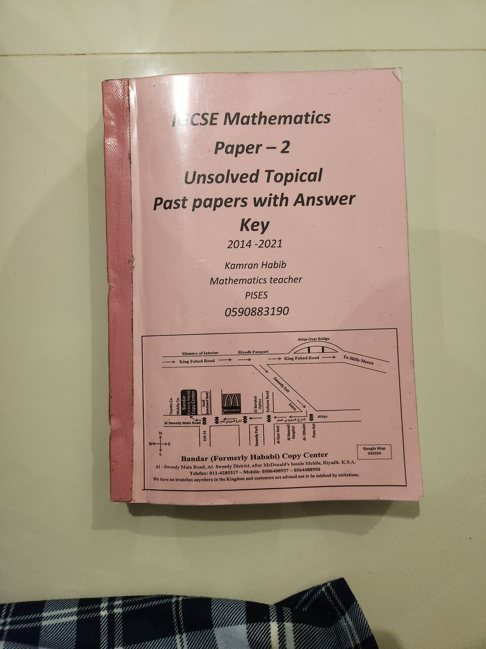 Riyadh, Books, SAR 30,  Igcse Topical Past Papers Bio P6 Chem P6 Phy P6 And P4 Maths P2 And P4