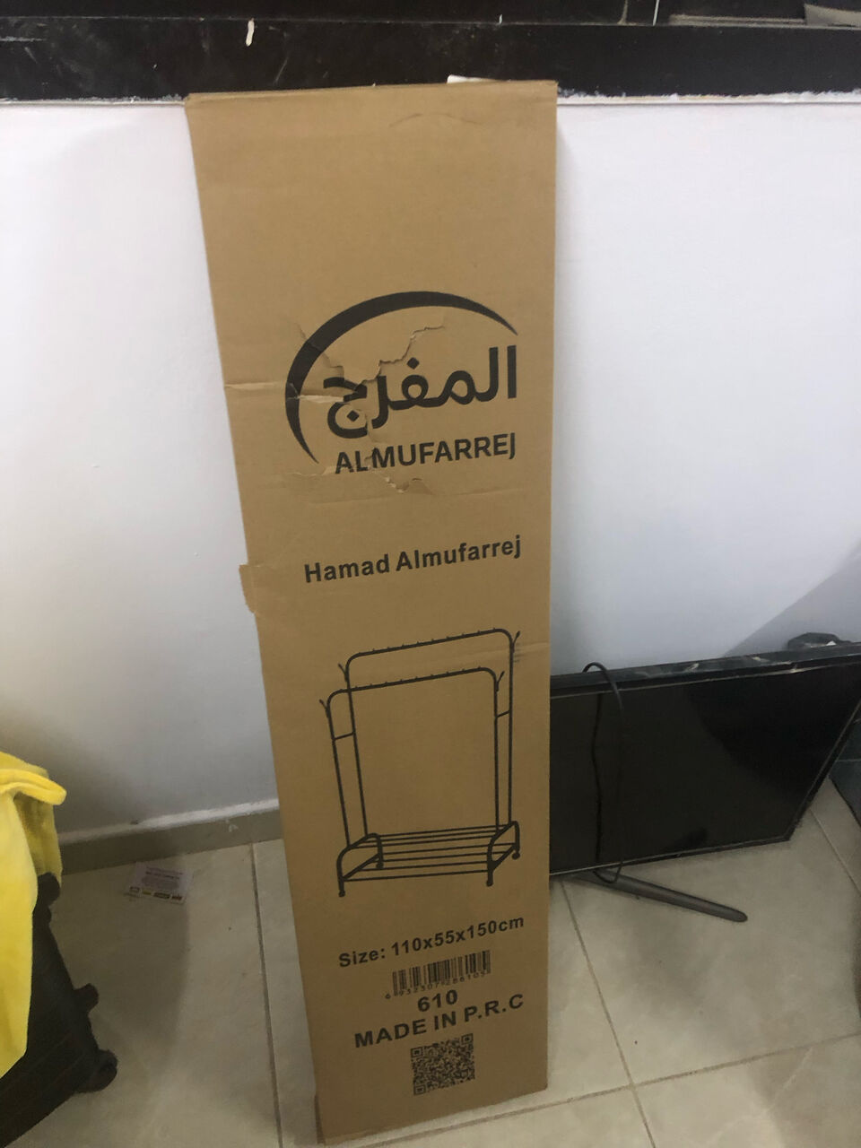 Dammam, Appliances, SAR 540,  5 Item For Sale At Dammam