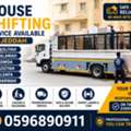 Professional Movers,Available In Ksa For House/Office Shifting Jeddah_2 All Ksa 0596890911