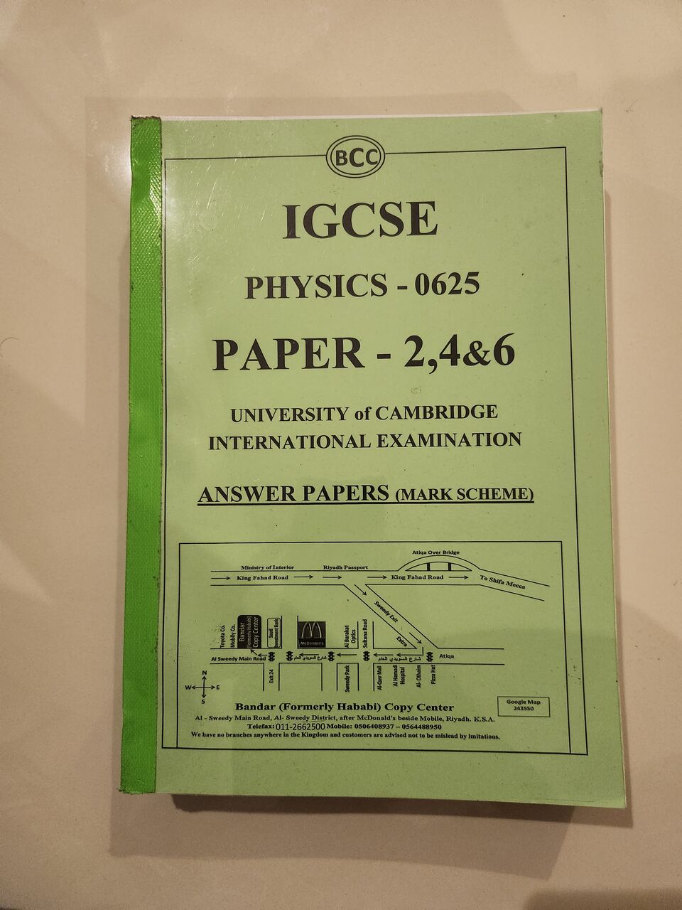 Riyadh, Books, SAR 450,  Igcse Yearly Past Papers Bio Phy Chem Eng And Math