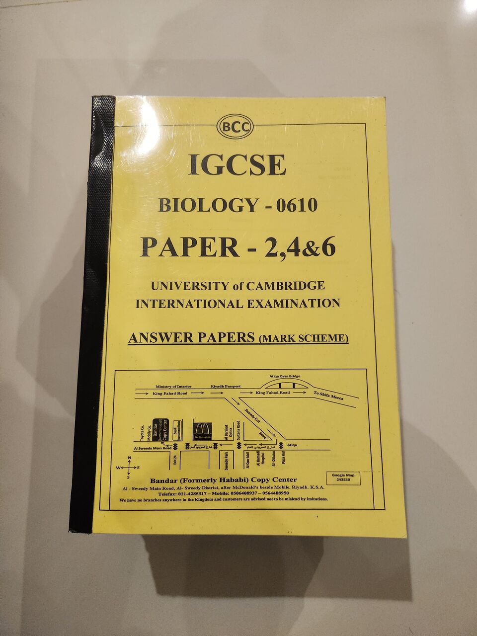 Riyadh, Books, SAR 450,  Igcse Yearly Past Papers Bio Phy Chem Eng And Math