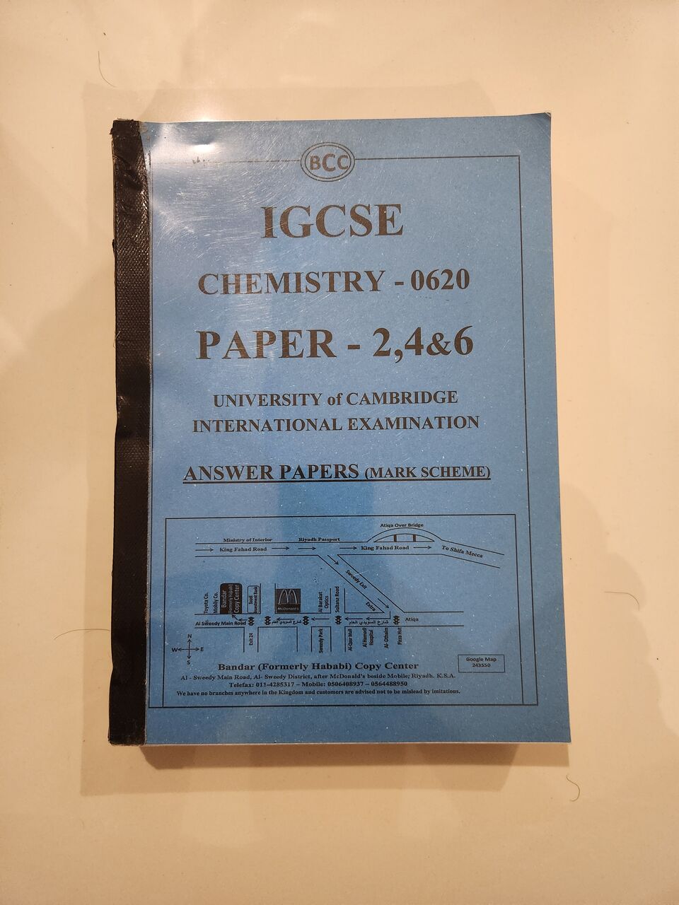 Riyadh, Books, SAR 450,  Igcse Yearly Past Papers Bio Phy Chem Eng And Math